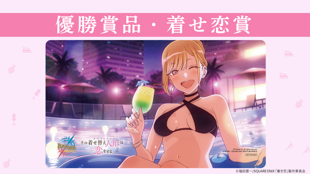 ビルディバイド-ブライト- 公式サイト