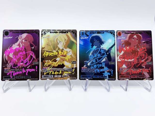 ビルディバイド-ブライト- 公式サイト