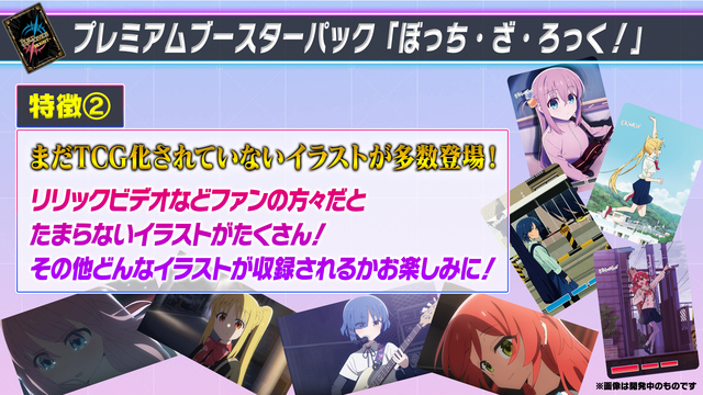 ビルディバイド-ブライト- 公式サイト