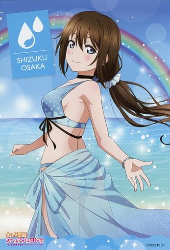 Collectible Cards/Postcard]Postcard - Love Live! Nijigasaki High