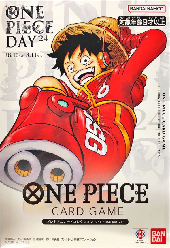 ONE PIECE CARD GAME/☆Pack/Box/Deck]Premium Card Collection -ONE