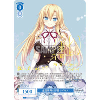 684835.png.l_thumbnail.jpg?renewal