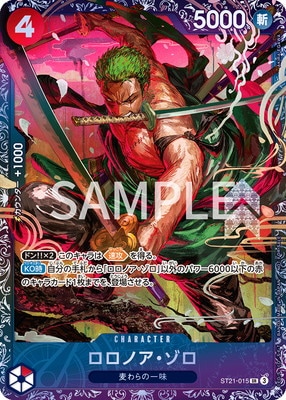 ONE PIECE CARD GAME/☆Promotional Cards]Roronoa Zoro ST21-015 Foil