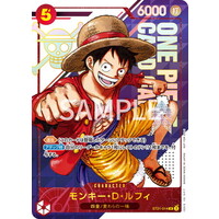 699780.jpg.l_thumbnail.jpg?renewal