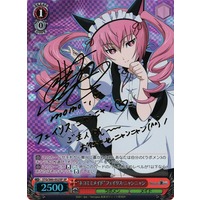 28473.jpg.l_thumbnail.jpg?renewal