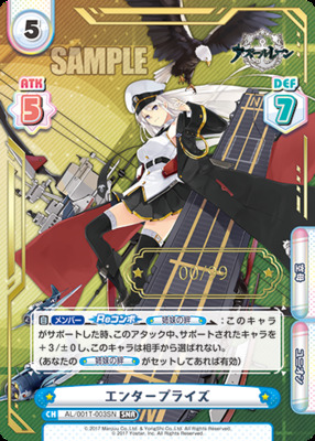 List of Japanese Rebirth for you Singles | Buy from TCG Republic