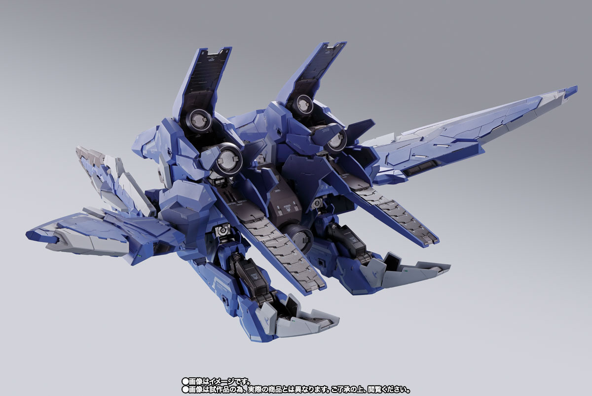 METAL BUILD GNアームズ TYPE-E | 魂ウェブ