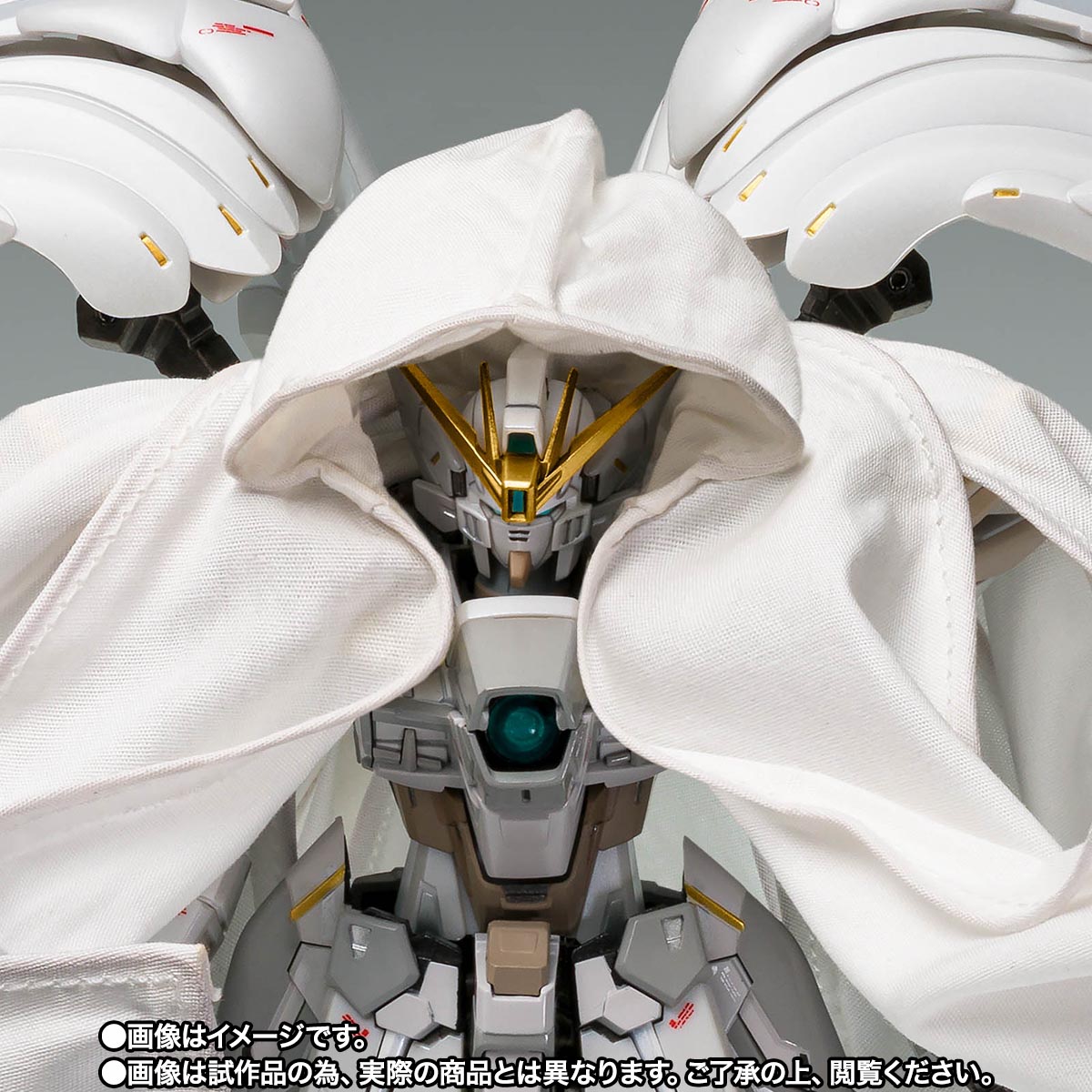 GUNDAM FIX FIGURATION METAL COMPOSITE ウイングガンダムゼロ
