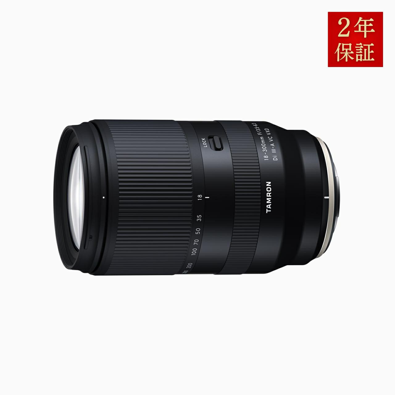 高倍率ズームレンズ一覧 - タムロン公式オンラインストア