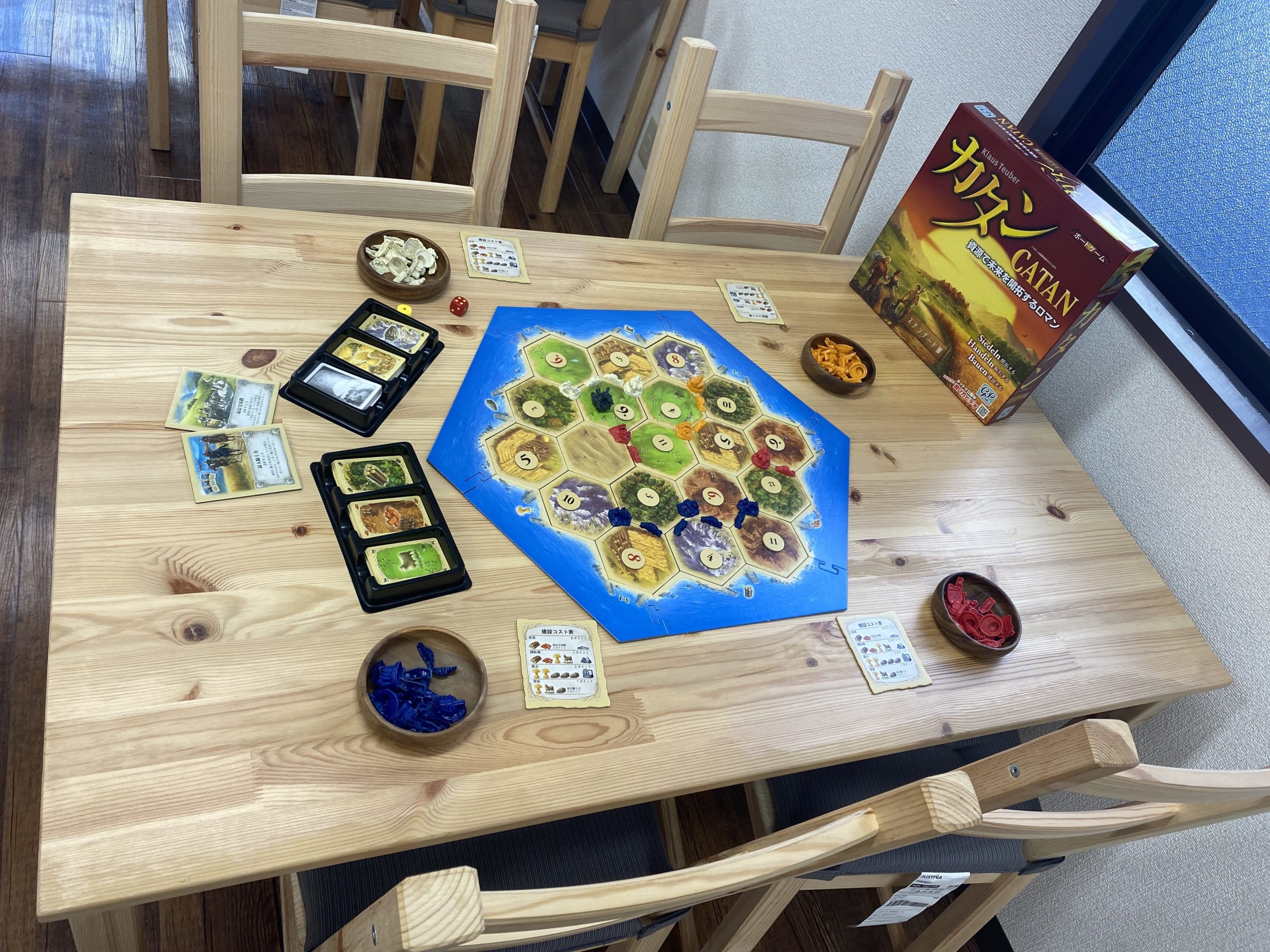 店長が選ぶ】おすすめのボードゲームテーブルを紹介 | たなぼたカフェ