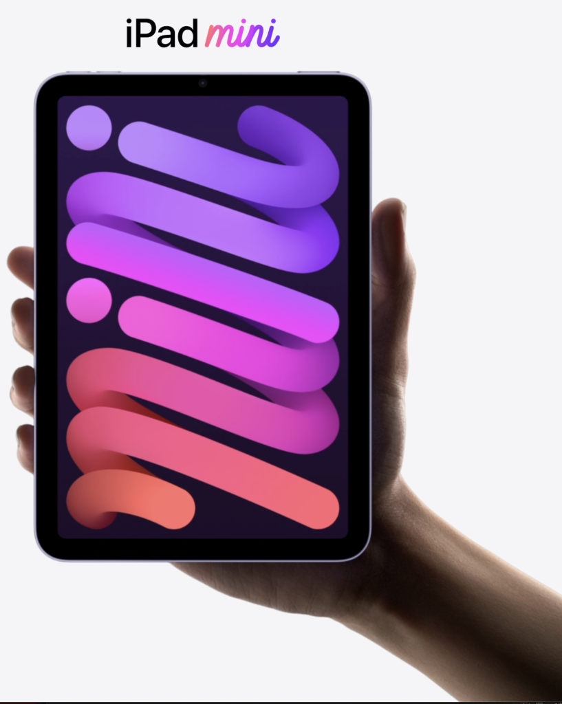Apple iPad mini 256GBがAmazonセール中。驚きの24,000円OFF！ | 旅