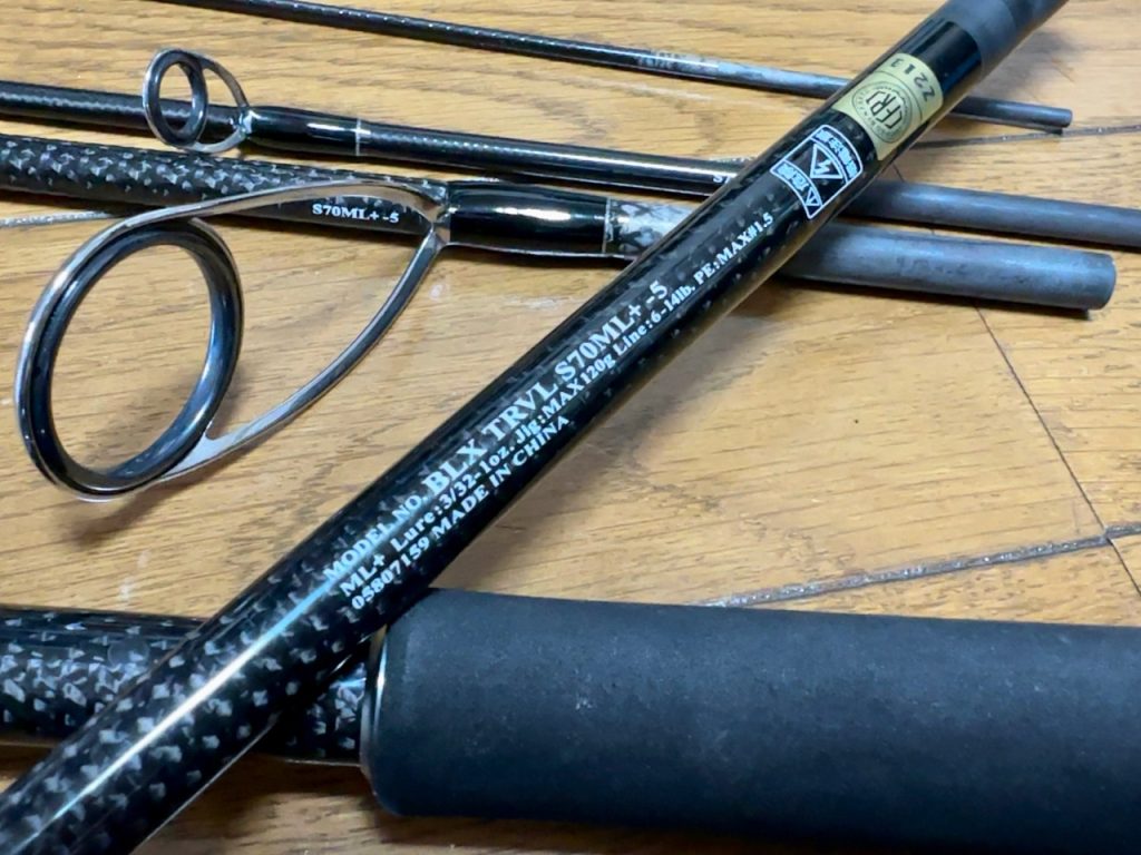 パックロッド探訪、ブラックレーベルトラベルS70ML+-5
