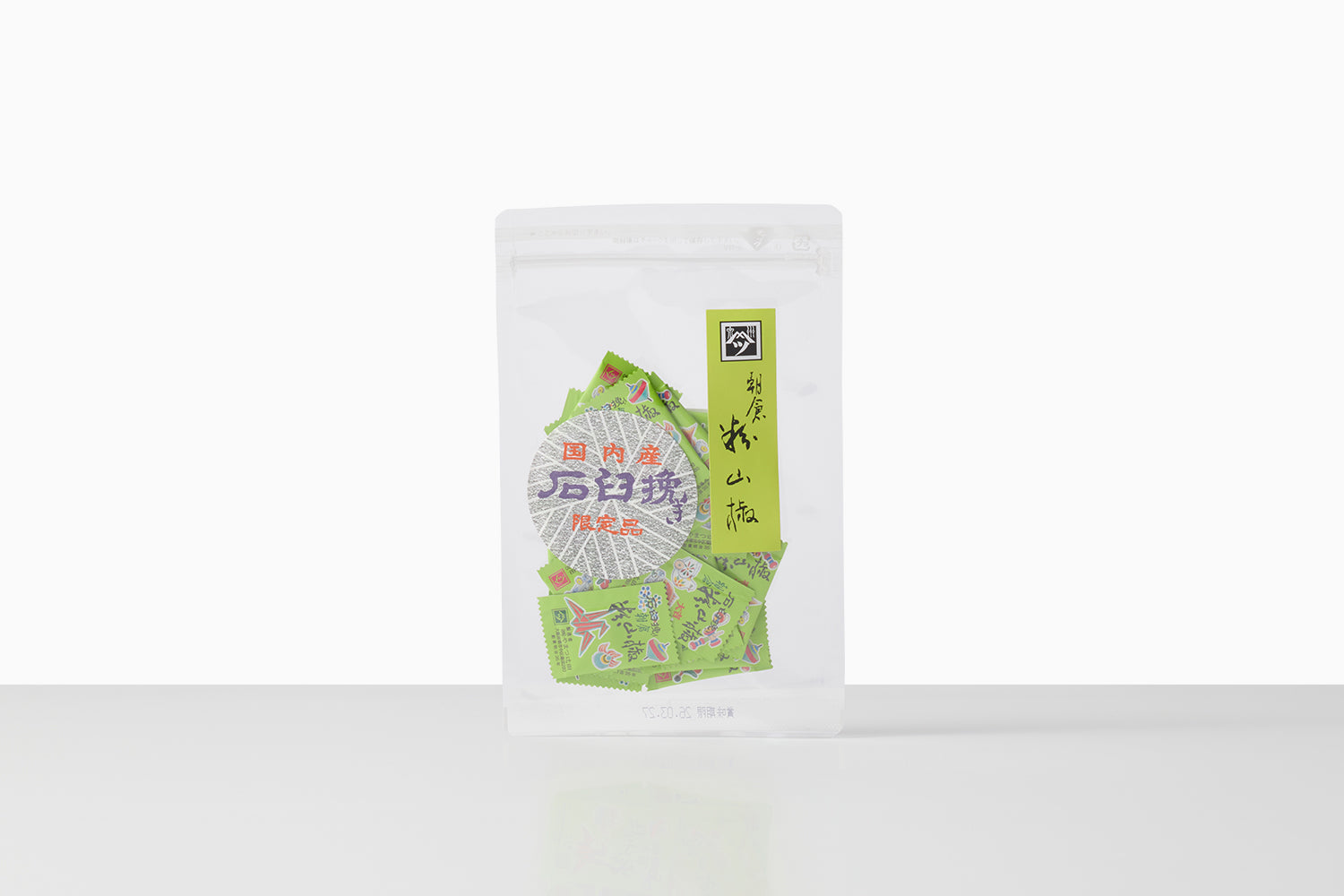 創業120年｜石臼挽き朝倉粉山椒（やまつ辻田） | 0.1%の『素の味』が