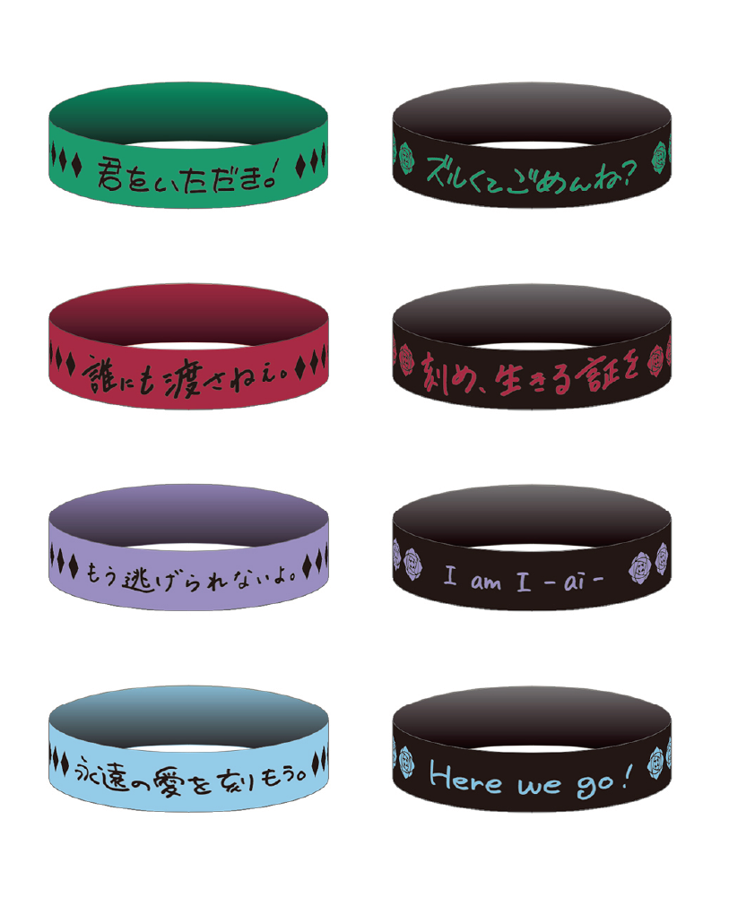 商品情報｜劇場版 うたの☆プリンスさまっ♪ TABOO NIGHT XXXX 公式サイト