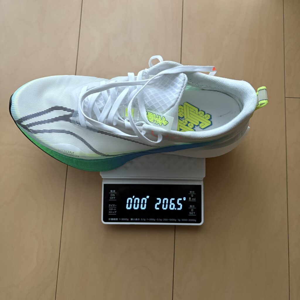 li-ning リーニン RED HARE 8 PRO レビュー 日本でも徐々に流行りそう