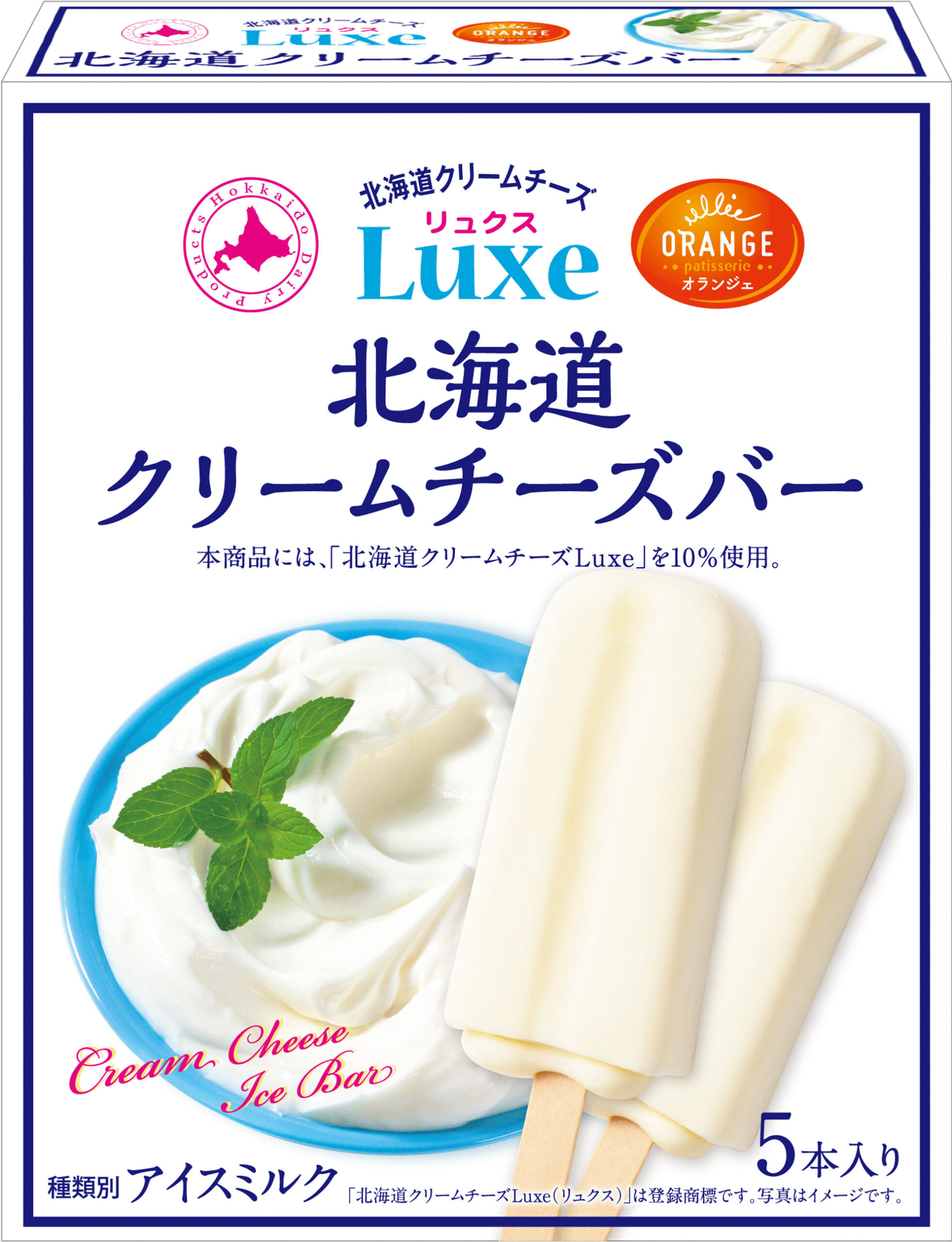 田口食品株式会社