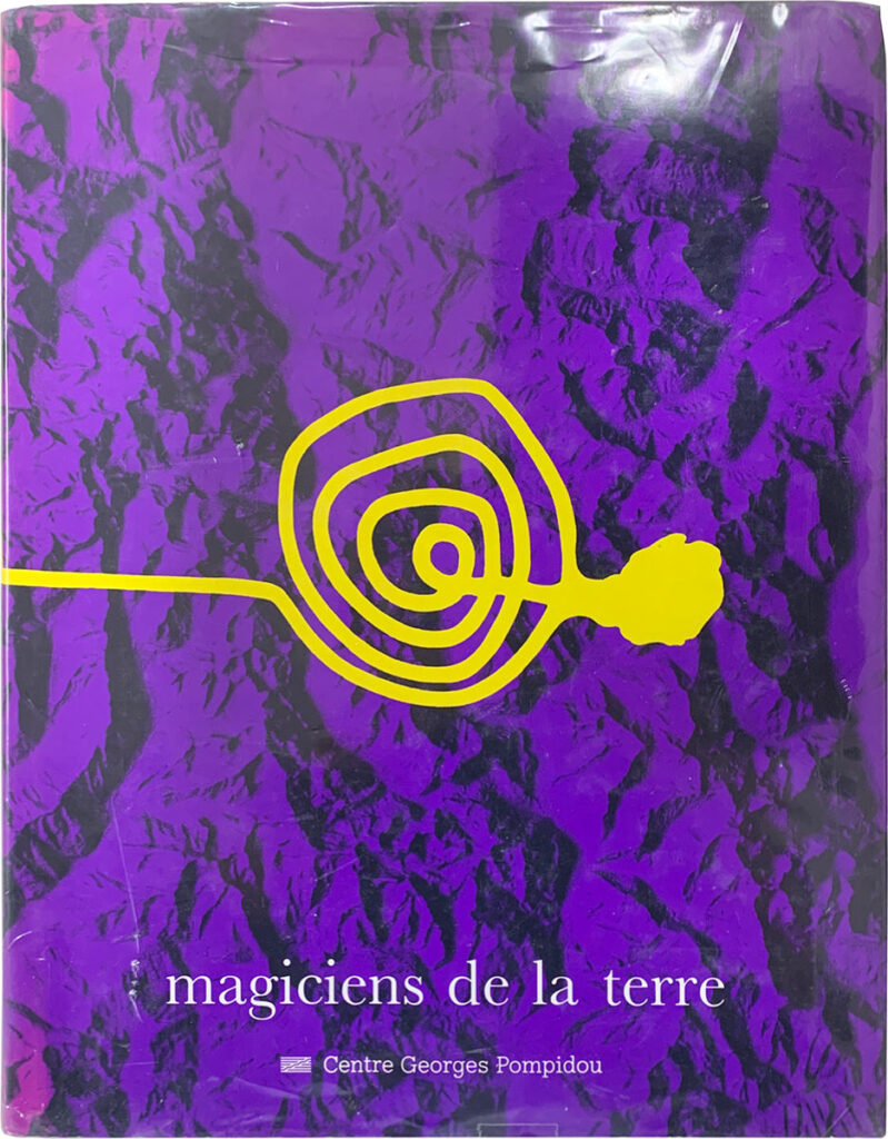 現代アフリカ文庫：Magiciens de la Terre | Taguchi Art Collection