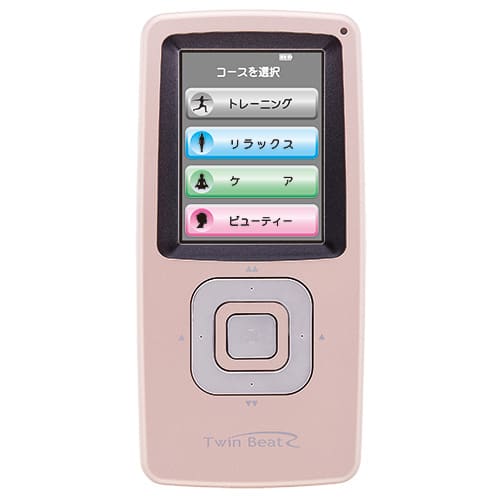 電子運動器・美容器ツインビートR | ㈱神戸メディケア