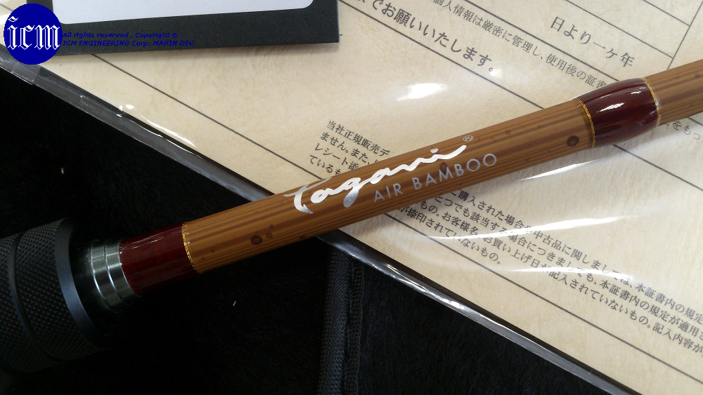 Megabass Pagani AIR BAMBOO F0-61PB: ICMルアーフィッシングクラブ