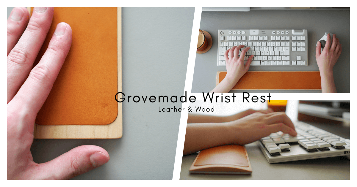 レザーとウッドの組み合わせが美しい。Grovemade(グローブメイド)の