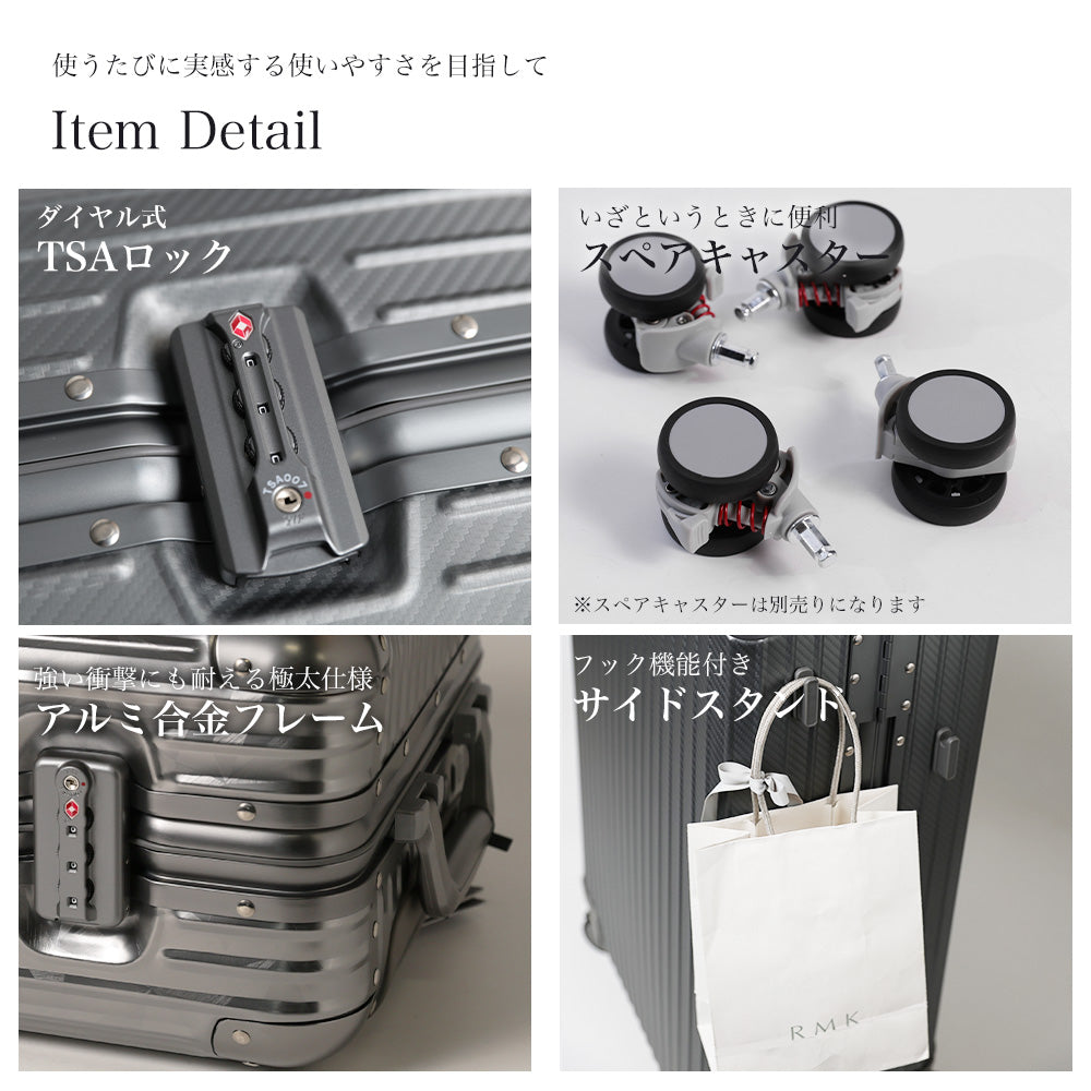 公式】プロエボ フルアルミ製 スーツケース Lサイズ 92L 1週間以上