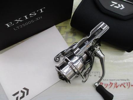 22ｲｸﾞｼﾞｽﾄ LT2500S-XH｜TBオークション