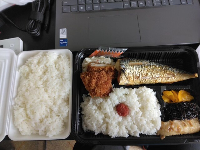 弁天 - 光善寺/弁当 | 食べログ