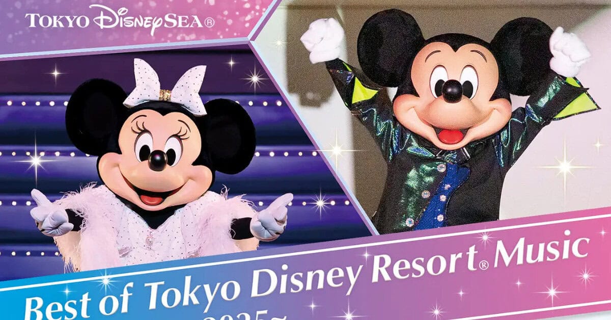 Best of Tokyo Disney Resort Music: Remember 2025 CD Release • TDR