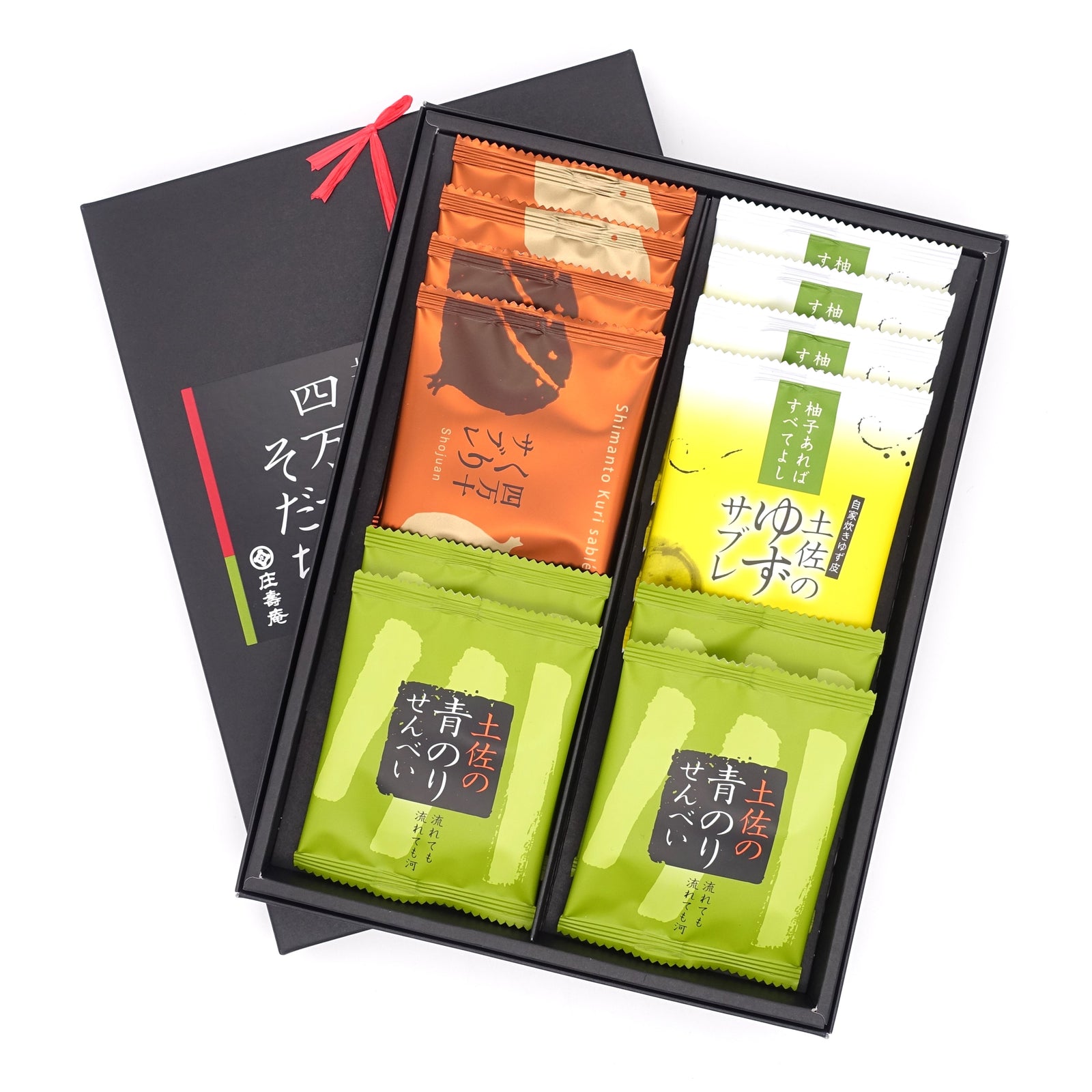 DSC02303_b5f67414-1712-4b1d-