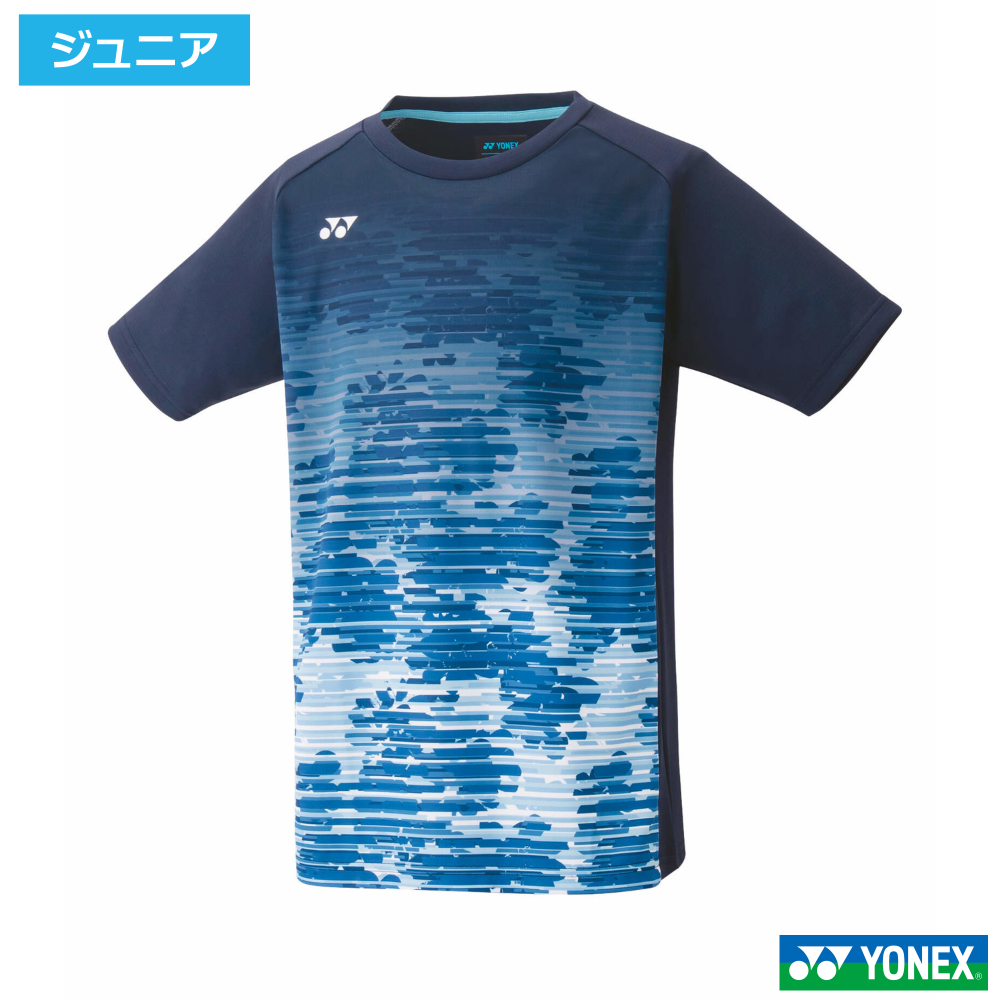 ヨネックス(YONEX)ジュニアゲームシャツ ネイビーブルー(019) / 10505J