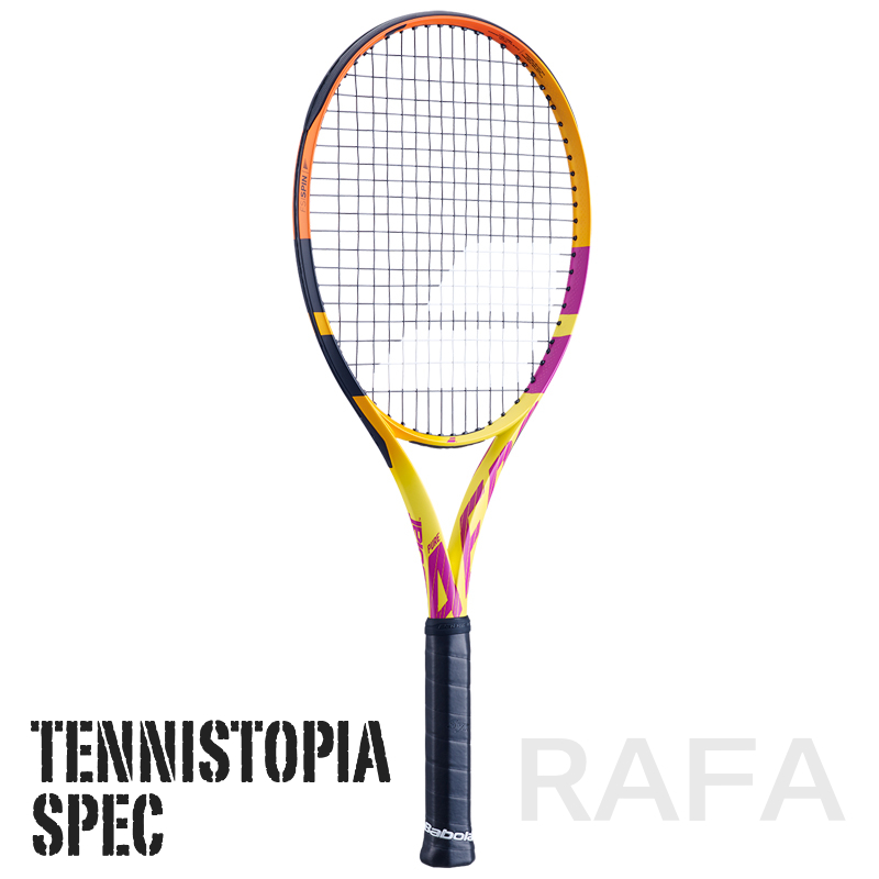 Babolat ピュアアエロ RAFA オリジン(2023) テニストピアSPEC | テニス