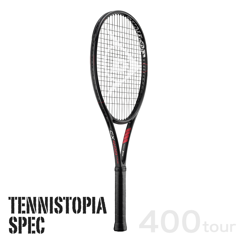 数量限定】DUNLOP CX400ツアー LIMITED EDITION テニストピアSPEC