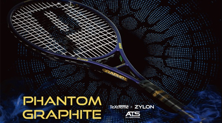 受注生産品】ヨネックス (YONEX) ソフトテニスラケット ナノフォース