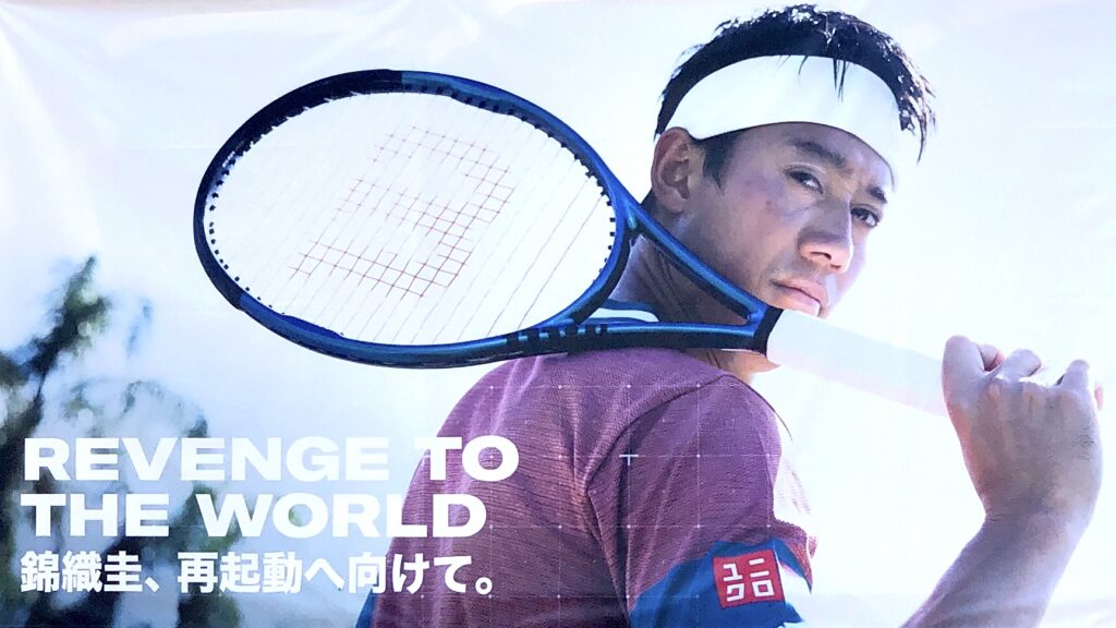 ウイルソン・ウルトラツアー95CV v4.0(309g)をインプレ/レビュー