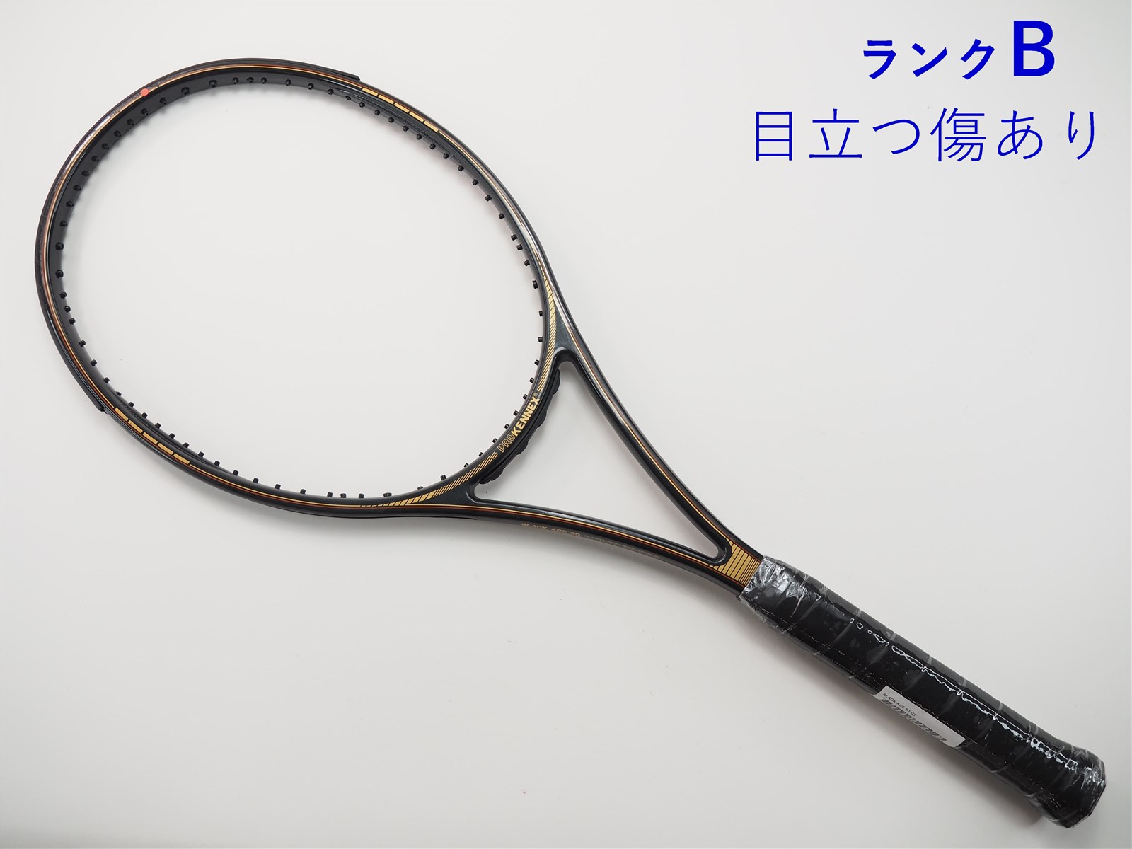 中古】プロケネックス ブラック エース 90PROKENNEX BLACK ACE 90(G2