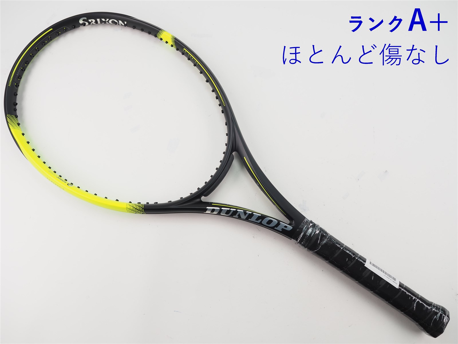 中古】ダンロップ エスエックス300 エルエス 2020年モデルDUNLOP SX300