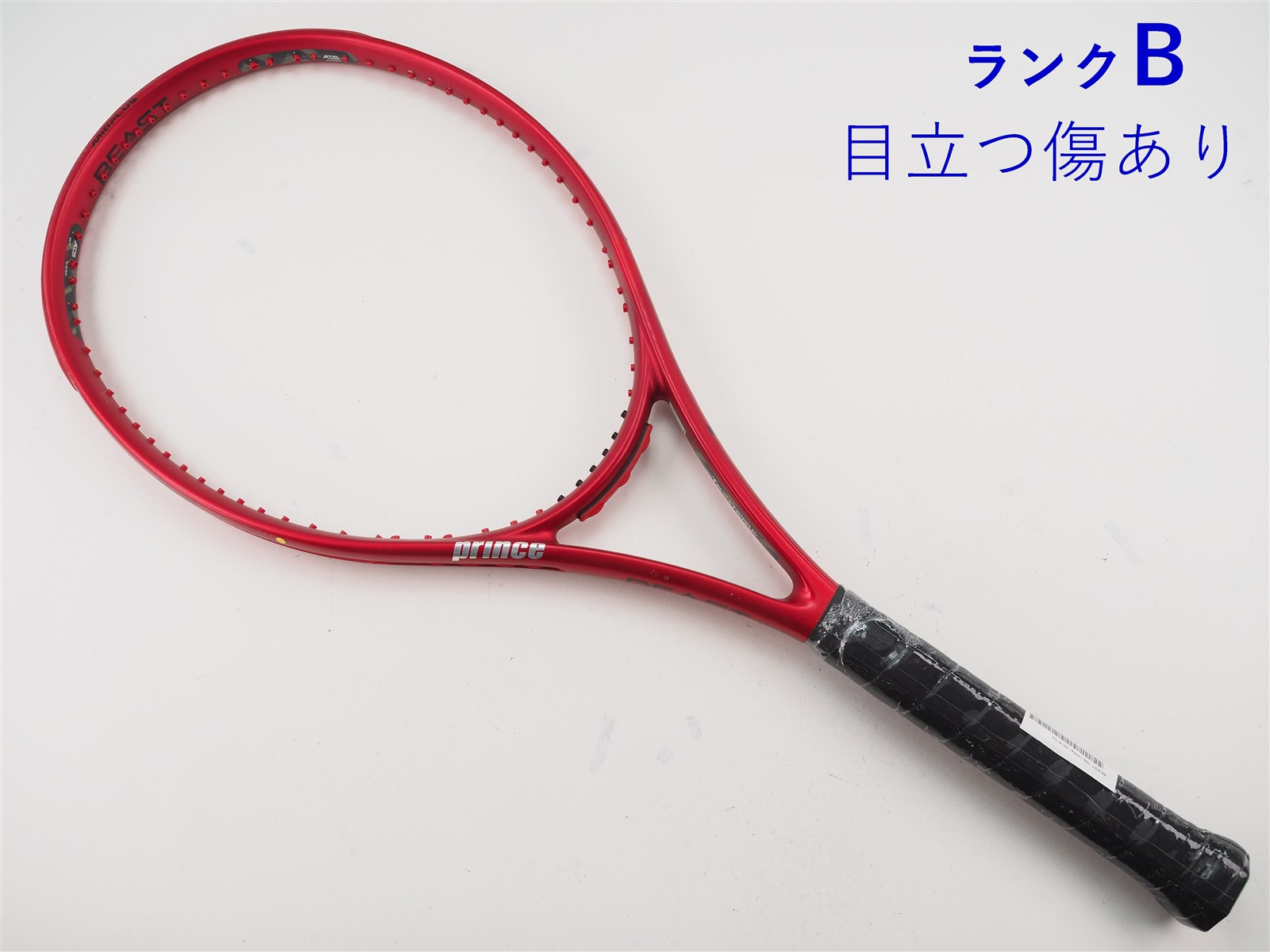 中古】プリンス ビースト 100 (300g) 2019年モデルPRINCE BEAST 100