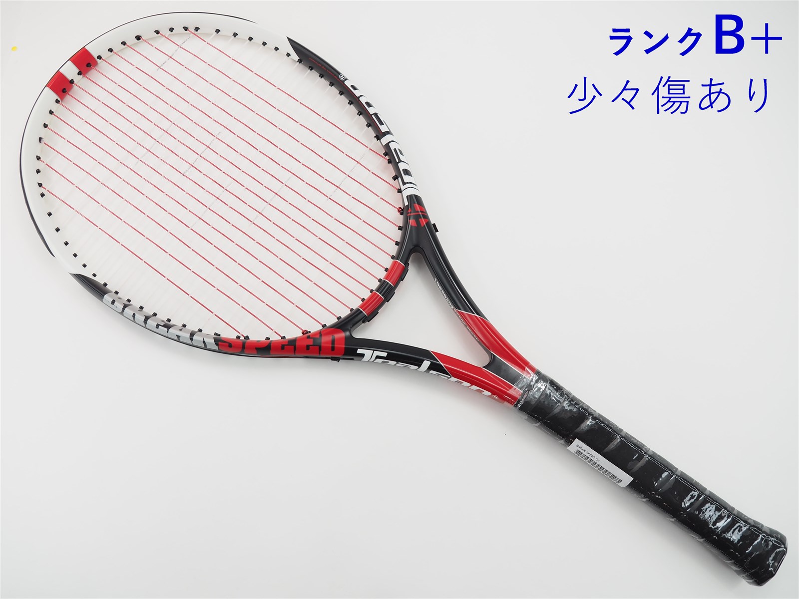 中古】トアルソン ブレーク スピードTOALSON BREAK SPEED(G2)【中古