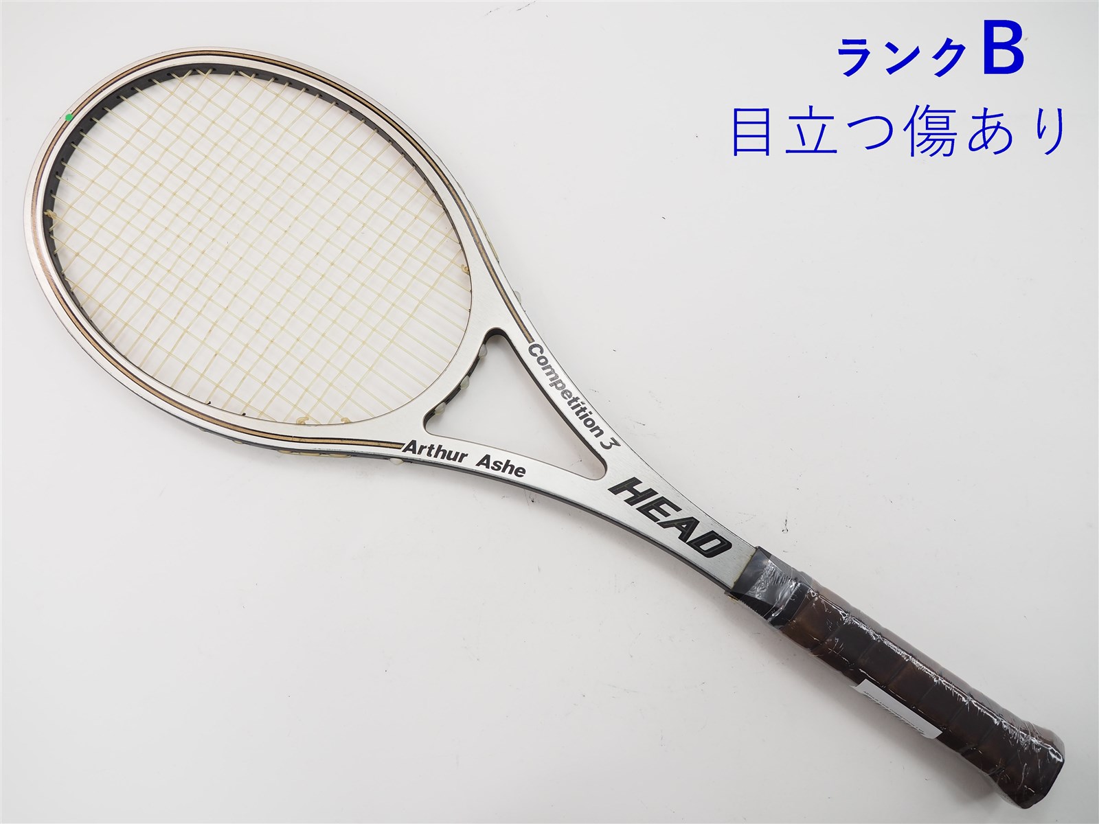 中古】ヘッド アーサーアッシュ コンペティション 3HEAD ARTHUR ASHE