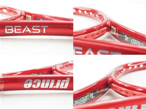 中古】プリンス ビースト オースリー 104 2021年モデルPRINCE BEAST O3