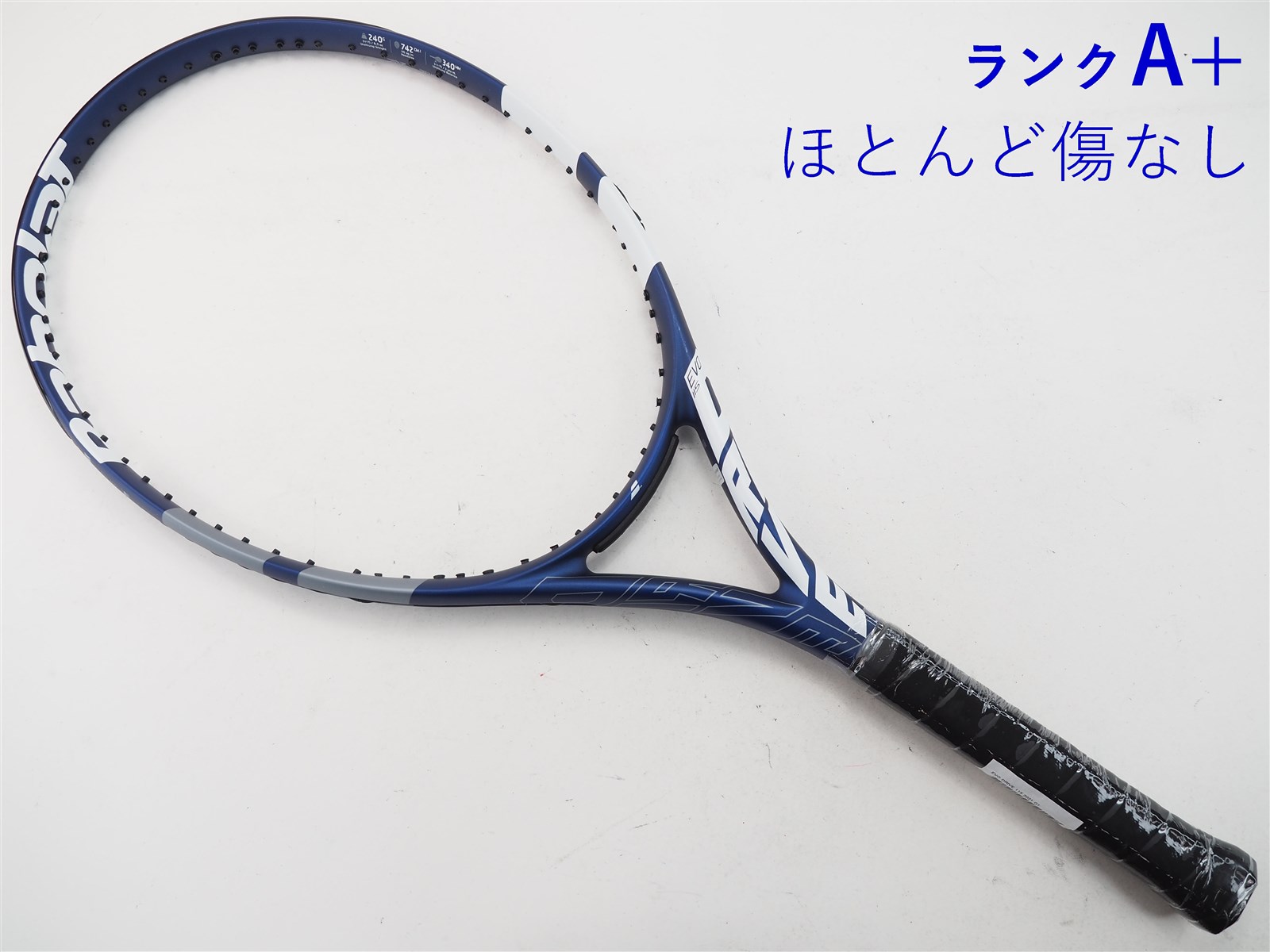 中古】バボラ エヴォ ドライブ 115 2021年モデルBABOLAT EVO DRIVE 115