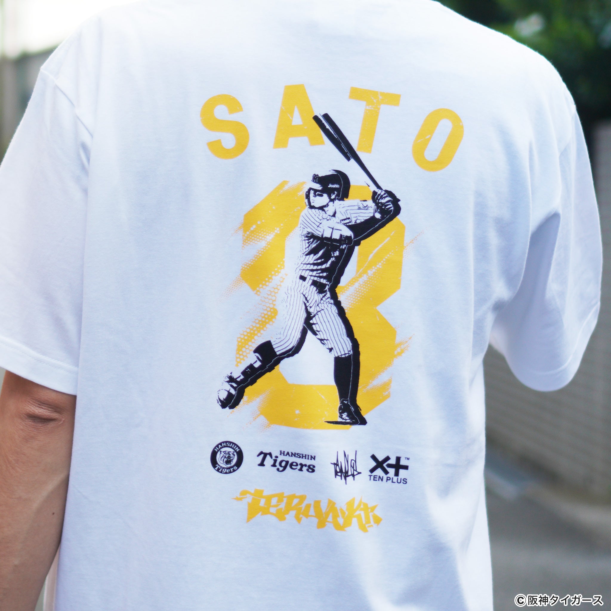 阪神タイガース×TENPLUS】佐藤輝明選手 背番号8 Tシャツ [7.4オンス