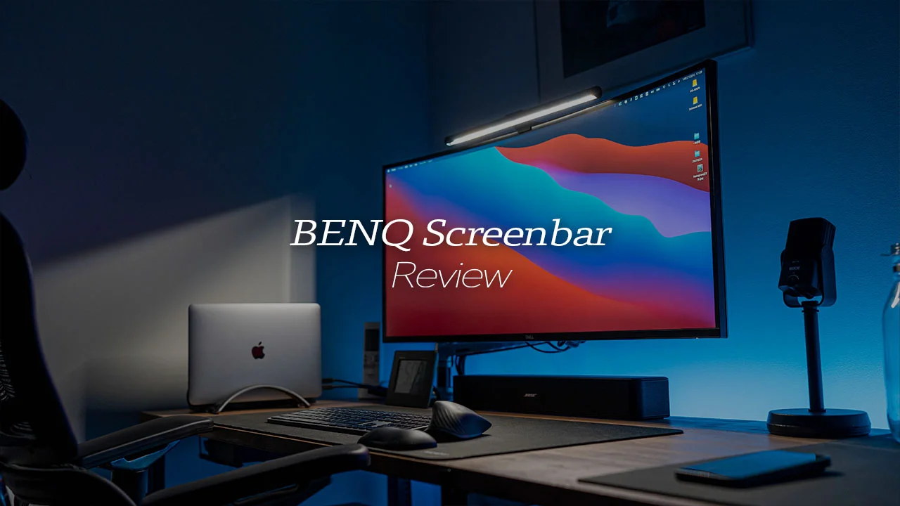 BENQ ScreenBarレビュー！スクリーンバーを6ヶ月間使った感想