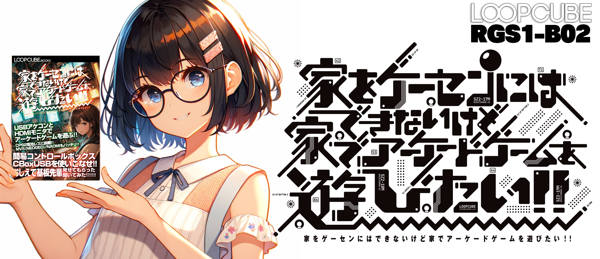 7e769bbbd62567457bc97bbd0289ec