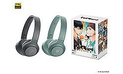 数量限定】ウォークマン& ワイヤレスヘッドホンに「ハイキュー