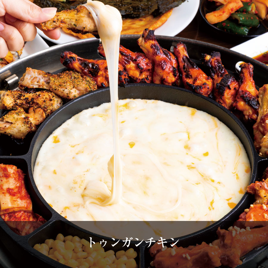 チーズが伸び〜〜る - 韓国料理専門店 鉄鍋屋 福井市順化 片町