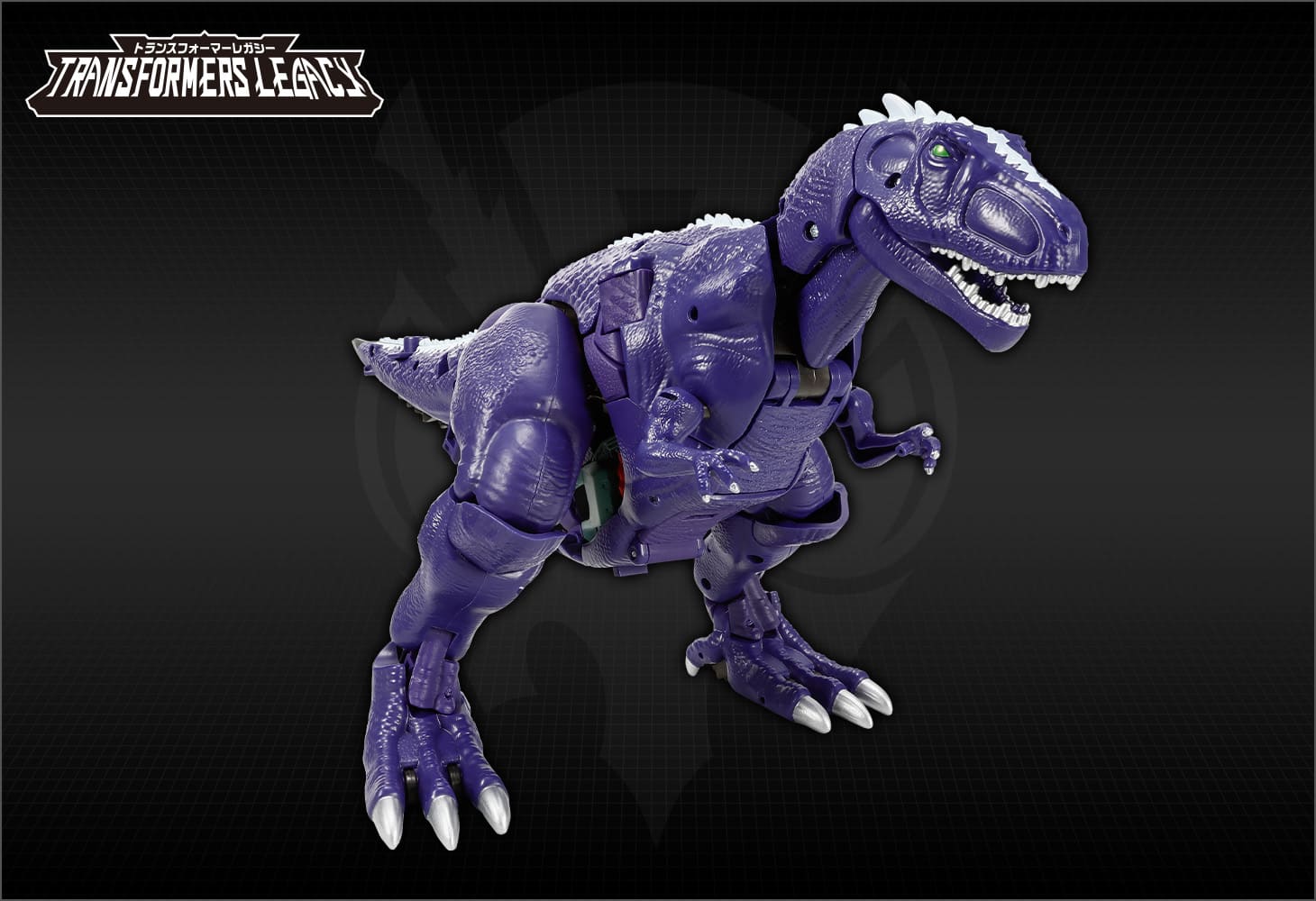 TL-69 マグマトロン｜トランスフォーマーオフィシャルサイト｜タカラトミー