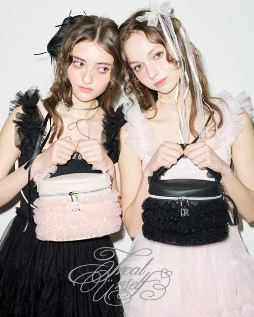 Treat Ürself Tulle Vanity Bag Book Black | 商品カテゴリ一覧,宝島社