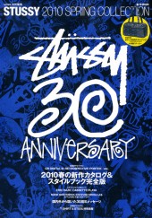 STUSSY」の検索結果│宝島社の通販 宝島チャンネル