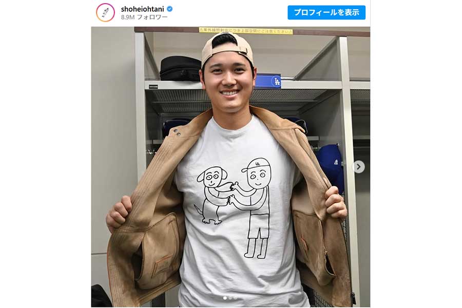 大谷翔平「マエケンさんこれにサインください」 デコピンも描かれた笑